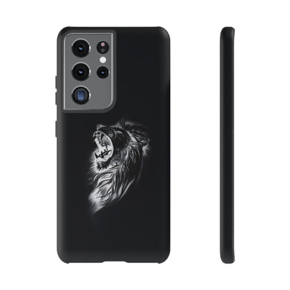 Lion Sketch Case V2