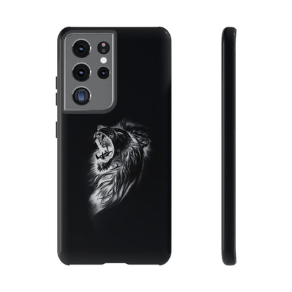 Lion Sketch Case V2